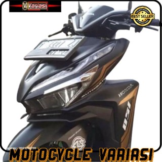 Winglet Vario 150/125 ใหม่ 2018