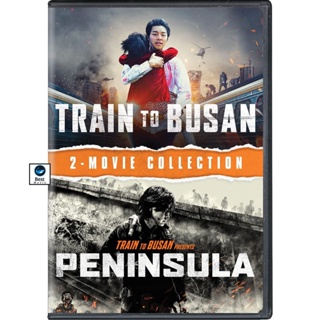 แผ่นบลูเรย์ หนังใหม่ Bluray Train To Busan ด่วนนรกซอมบี้คลั่ง ภาค 1-2 (เสียง ไทย/เกาหลี | ซับ ไทย/อังกฤษ) บลูเรย์หนัง