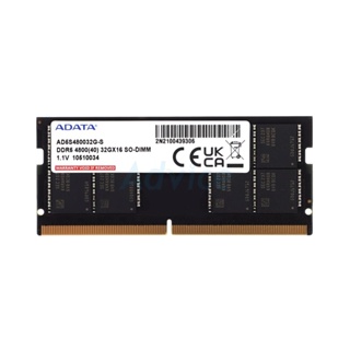 RAM DDR5(4800, NB) 32GB ADATA 16 CHIP (AD5S480032G-S)