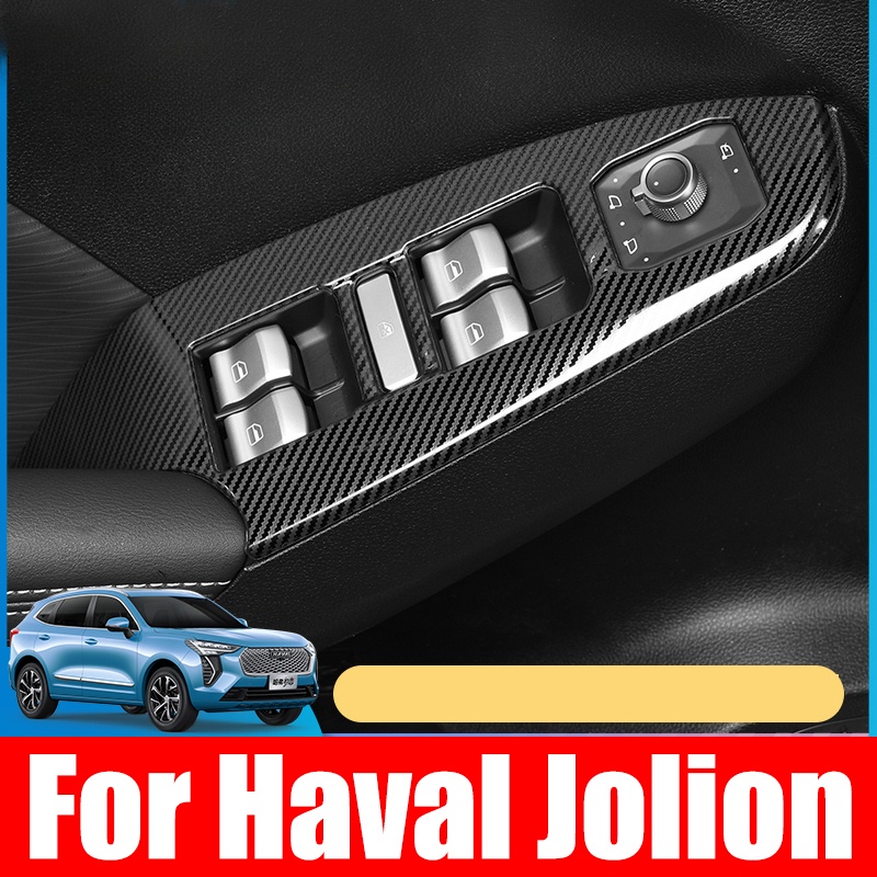 ของตกแต่งภายใน-คาร์บอนไฟเบอร์-สําหรับ-haval-jolion-2021-2022-2023