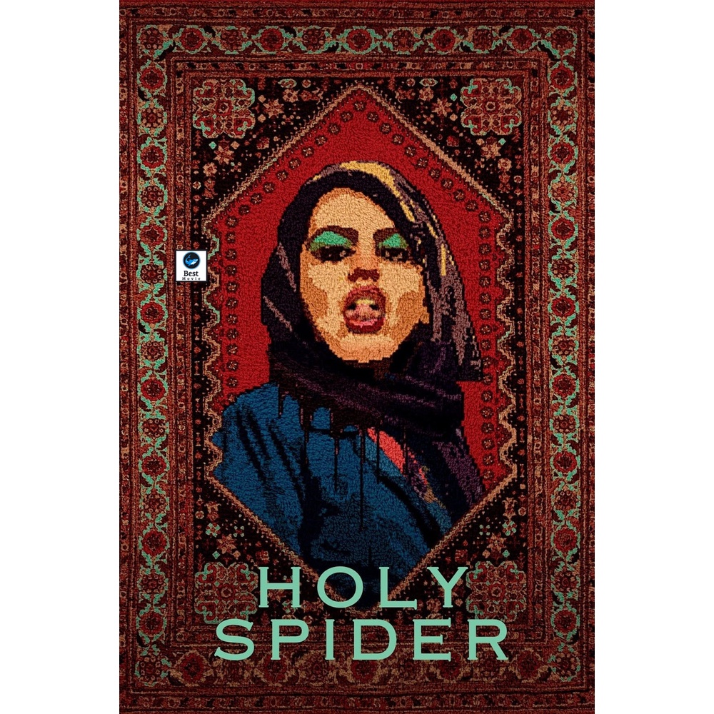 แผ่นดีวีดี-หนังใหม่-ซับ-ไทย-แปล-google-holy-spider-2022-ฆาตกรรมเภณีเมืองศักดิ์สิทธิ์-เสียง-เปอร์เซีย-ซับ-ไทย-แปล