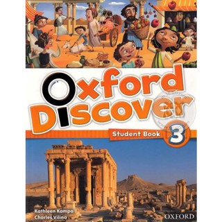 Bundanjai (หนังสือเรียนภาษาอังกฤษ Oxford) Oxford Discover 3 : Students Book (P)