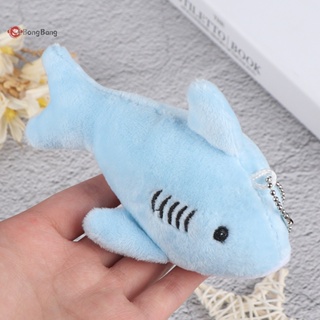 Abongbang พวงกุญแจ จี้ตุ๊กตาฉลาม ขนาดมินิ 12 ซม. ของเล่นสําหรับเด็ก