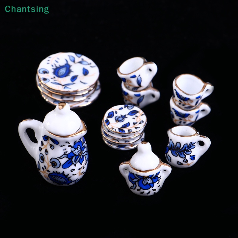 lt-chantsing-gt-ชุดถ้วยชาเซรามิค-พอร์ซเลน-ขนาดเล็ก-สําหรับตกแต่งบ้านตุ๊กตา-1-12-15-ชิ้น
