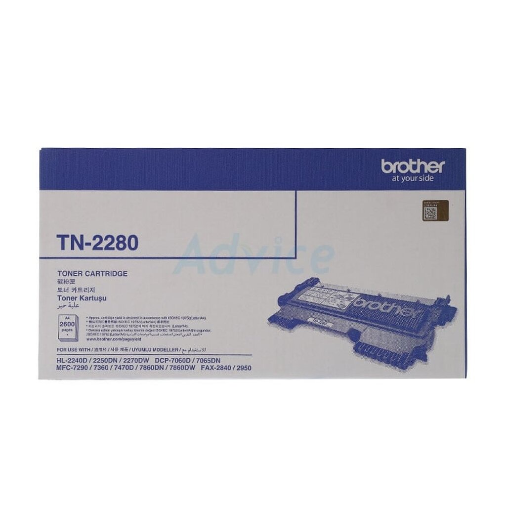 toner-original-brother-tn-2280