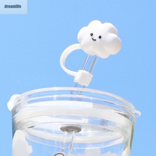 【DREAMLIFE】Straw Cap Can Be Used With Confidence Cloud Shape Cloud Straw Dust Cap