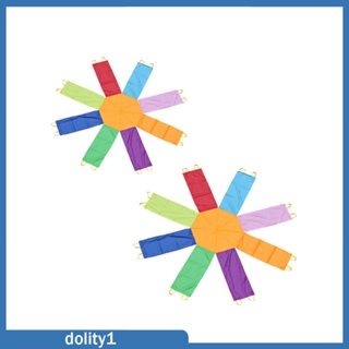 [Dolity1] ร่ม ทรงแปดเหลี่ยม โยนและจับลูกบอล สําหรับชายหาด อนุบาล