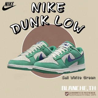 [ของแท้100%] Nike Dunk Low Retro SE "85" "Sail White Green" DO9457-101 Sport Shoes