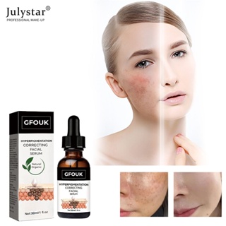 JULYSTAR Gfouk Melanin Lightening Whitening Brightening Facial Hydrating และ Moisturizing Essence