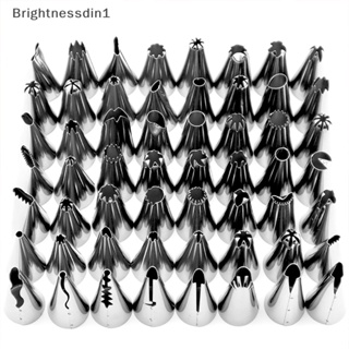 [Brightnessdin1] ชุดหัวฉีดครีมสปริงเกลอร์ สําหรับตกแต่งเค้ก DIY 56 ชิ้น