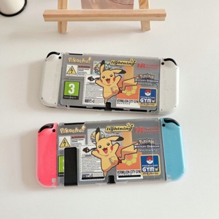 เคสซิลิโคน TPU แบบนิ่ม ลายปิกาจูน่ารัก สําหรับ Nintendo Switch OLED