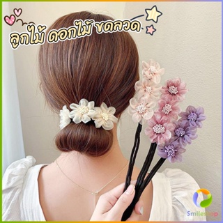 Smileshop กิ๊บสไตล์เกาหลี สําหรับผู้หญิงที่ชอบ DIY ลูกไม้ + ดอกไม้ เป็นขดลวด  hair accessories