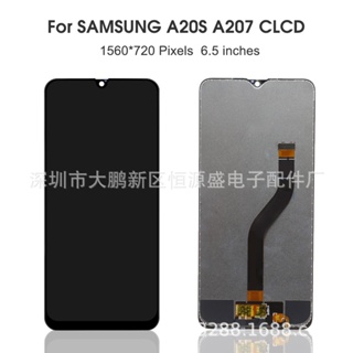 อะไหล่หน้าจอสัมผัส LCD D1RC สําหรับ Samsung A20s A20s 2023