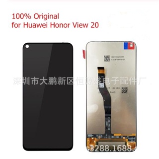 อะไหล่หน้าจอสัมผัส LCD สําหรับ HUAWEI Nova4 V20 Nova4 F3B7 2023