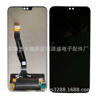 อะไหล่หน้าจอสัมผัส LCD 8X 8X 8X สําหรับ Huawei Honor 8X KXX3 2023