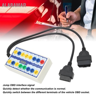 ALABAMAR OBD2 Breakout Box เครื่องตรวจจับ Pinout ประสิทธิภาพสูง Universal สำหรับการส่งสัญญาณสาย OBD ในรถยนต์