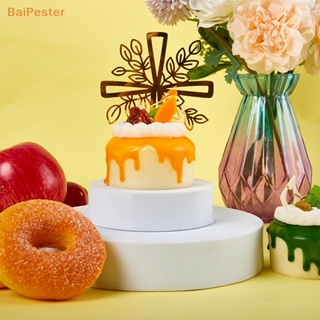 [BaiPester] ท็อปเปอร์อะคริลิค รูปนกพิราบ สําหรับตกแต่งเค้ก