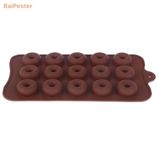 [BaiPester] แม่พิมพ์ซิลิโคน 15 หลุม ขนาดเล็ก สําหรับทําเค้ก ช็อคโกแลต มัฟฟิน เบเกอรี่ ขนมหวาน คุกกี้ DIY