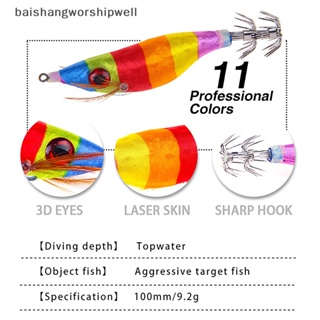 Bath เหยื่อตกปลาเรืองแสง 9.2 กรัม / 10 ซม. พร้อมตะขอสองชั้น พรีเมี่ยม สีสันสดใส เหยื่อตกปลา จิ๊กเหยื่อประดิษฐ์ เหยื่อตกปลา Martijn