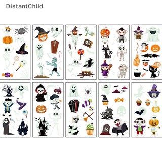 Dsth สติกเกอร์รอยสักเรืองแสง ลายแม่มด ฮาโลวีน 10 แผ่น DSS