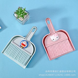 Hot Sale# dustpan broom set desktop mini broom keyboard brush cartoon children brush plastic bucket brush cleaning tool 8.16Li