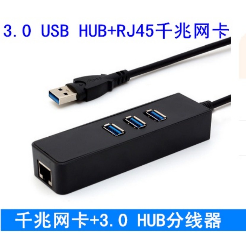 ฮับขยายการ์ดเครือข่าย-แบบมีสาย-usb-3-0-typec3-1-เป็นพอร์ตเครือข่าย-rj45