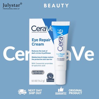 JULYSTAR Cerave Eye Repair Cream 14.2g ครีมบำรุงรอบดวงตาที่ให้ความชุ่มชื้นและซ่อมแซมปรับปรุงและลดความหมองคล้ำอาการบวมและซ่อมแซมครีมบำรุงรอบดวงตา Eye Carem