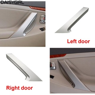 【DAISYG】Door Handle Cover With double tape Decal Accessory Interior Pull Trim Useful