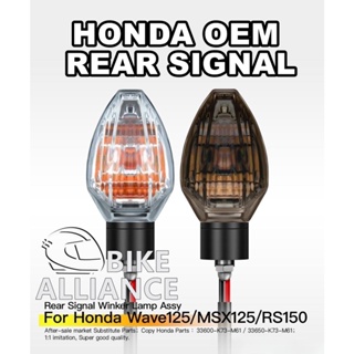 สัญญาณไฟเลี้ยวหลัง สําหรับ HONDA AFTERMARKET OEM RS150 WAVE125 MSX125 WAVE MSX