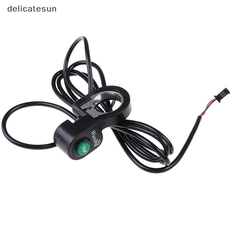 delicatesun-สวิทช์แตรสตาร์ทรถจักรยานยนต์-ปุ่มสตาร์ท-ปุ่ม-e-bike-motor-single-switch-nice