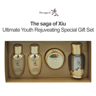 The saga of Xiu Ultimate Youth Rejuveating Special Gift Set / Softener / Lotion / Serum