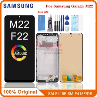 หน้าจอสัมผัส LCD 6.4 นิ้ว แบบเปลี่ยน สําหรับ Samsung Galaxy M22 4G M225 M225F DS M225M F22 M22 F22 F225F