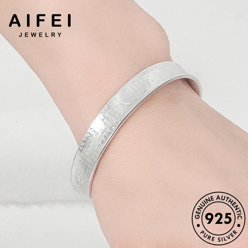 aifei-jewelry-เงิน-silver-ผู้หญิง-กำไล-กำไลข้อมือ-เครื่องประดับ-ผู้หญิง-เครื่องประดับ-ต้นฉบับ-เกาหลี-มหาเมตตามหานิยม-แท้-925-แฟชั่น-b189