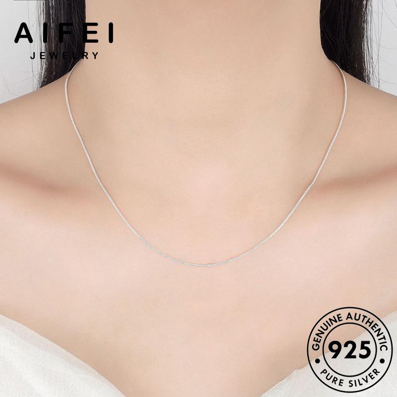 aifei-jewelry-เครื่องประดับ-แท้-เงิน-ผู้หญิง-silver-สร้อยคอ-925-จี้-ต้นฉบับ-เครื่องประดับ-เกาหลี-แฟชั่น-กระดูกงูอารมณ์-n59