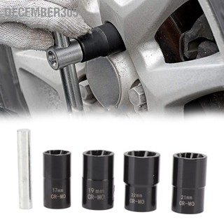 December305 5 Pcs Bolt Nut Remover ชุด Professional Extractor ซ็อกเก็ตชุดสำหรับถอด Dead สนิม Bolts Nuts Screws