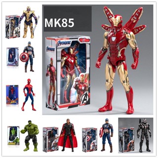 ฟิกเกอร์ Avengers Iron Man Spider-Man Thanos Hulk War Machine Thor Captain America Joints Are Movable Action Figure 24 ซม.