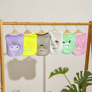 ภาพหน้าปกสินค้าเสื้อผ้าสัตว์เลี้ยง พิมพ์ลาย Sanrio Series Coolommy ระบายอากาศ สีแคนดี้ สําหรับสุนัข แมว ที่เกี่ยวข้อง