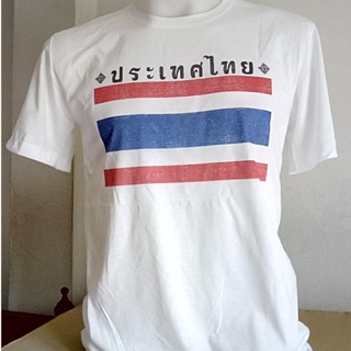 เสื้อยืดธงชาติไทย  (Thailand flag t-shirts souvenir of Thailand)