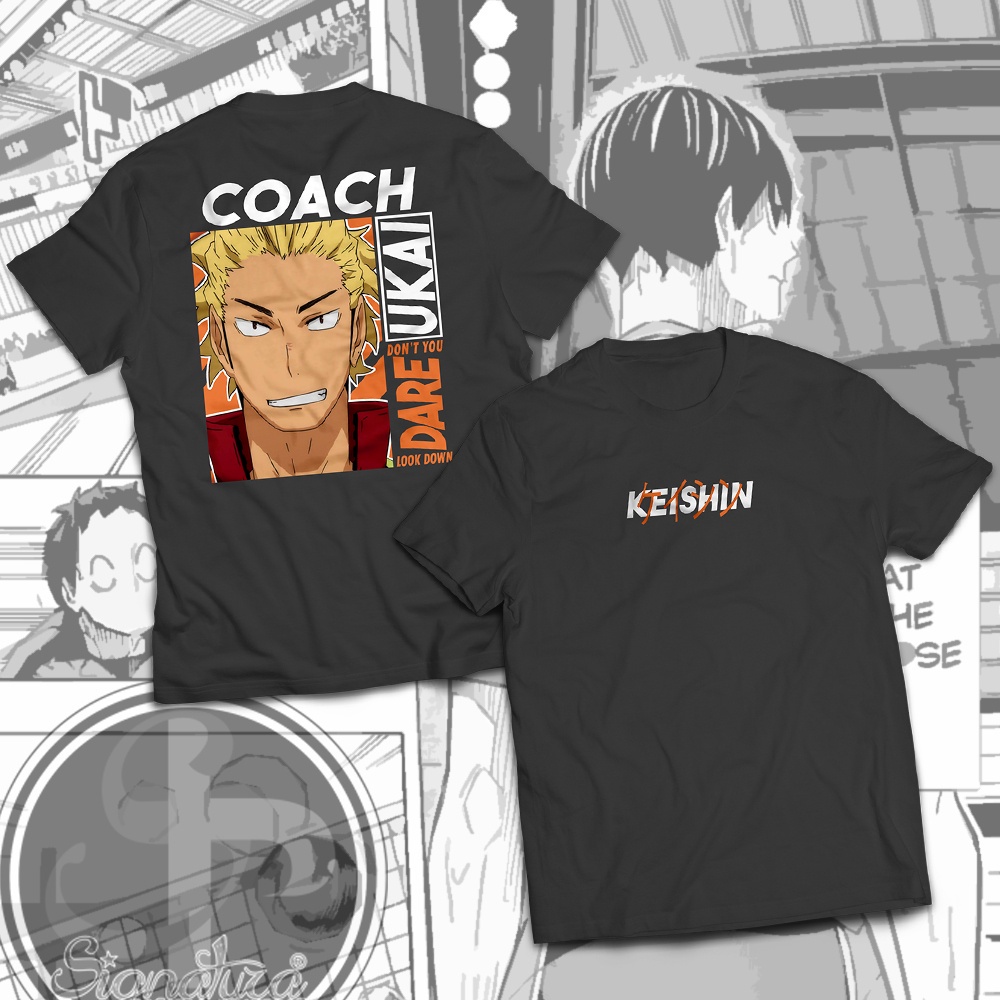 signatura-tees-anime-shirts-haikyu-series-keishin-ukai-coach-shirt-design-02