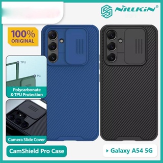 เคสคลุมป้องกันกล้อง Samsung Galaxy A54 5G เคสสไลด์เปิด ปิดกล้อง Nillkin Camshield แท้