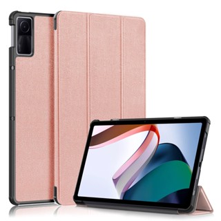 เคสแท็บเล็ต หนัง PU แข็ง ฝาพับสามทบ พับได้ สําหรับ Xiaomi Redmi Pad 10.61 นิ้ว 2022