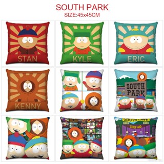 ปลอกหมอน ลาย South Park น่ารัก ขนาด 45x45 ซม. สําหรับตกแต่งโซฟา ห้องนั่งเล่น