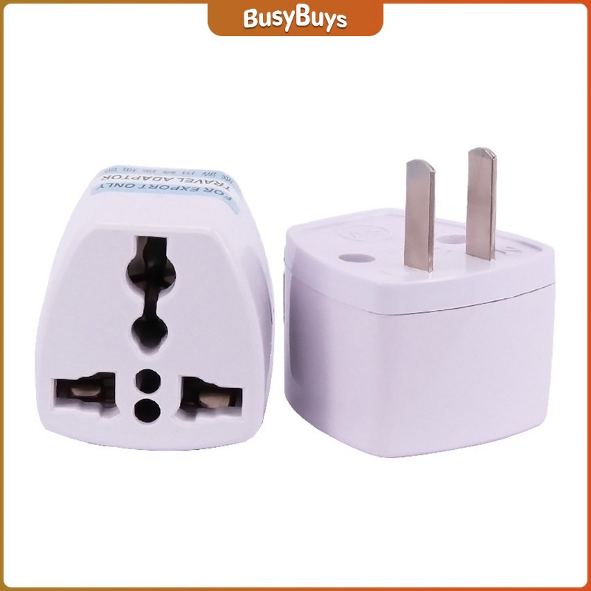 b-b-หัวแปลงปลั๊กไฟ-ตัวแปลง-3-ขา-เป็น-2-ขาแบน-อะแดปเตอร์เดินทาง-plug-converter