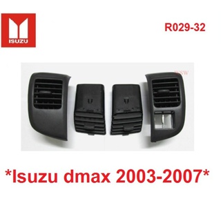 ช่องแอร์ ISUZU D-MAX dmax 2003-2008 ISUZU HOLDEN RODEO อีซูซุ ดีแม็กซ์ แอร์ ช่องปรับแอร์ ชุดแอร์ กรอบช่องแอร์ BTS