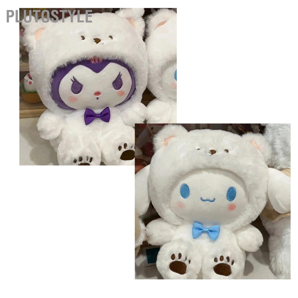 plutostyle-ตุ๊กตาตุ๊กตาน่ารักนุ่มกอดการ์ตูนตุ๊กตายัดไส้สัตว์สำหรับผู้ใหญ่เด็กชายหญิงวันเกิดคริสต์มาสสีขาว