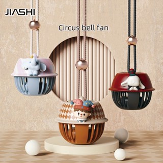 JIASHI พัดลมห้อยคอไร้ใบ พัดลมพกพา USB ขนาดเล็กแบบชาร์จไฟได้