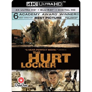 4K 4K - The Hurt Locker (2008) หน่วยระห่ำ ปลดล็อกระเบิดโลก - แผ่นหนัง 4K UHD (เสียง Eng 7.1 Atmos/ไทย |ซับ Eng) หนัง 4K