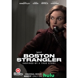 DVD Boston Strangler (2023) นักฆ่ารัดคอแห่งบอสตัน (เสียง อังกฤษ | ซับ ไทย) หนัง ดีวีดี