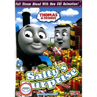 ใหม่! ดีวีดีหนัง Thomas &amp; Friends Vol.75 Salty s Surprise โธมัสยอดหัวรถจักร ชุดที่ 75 ของขวัญของซอลตี้ (Thomas and frien