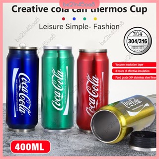 350มิลลิลิตรแก้วฉนวนกาแฟแก้วเดินทางสูญญากาศฉนวนกาแฟร้อนโค้กสามารถส่วนบุคคลถ้วย